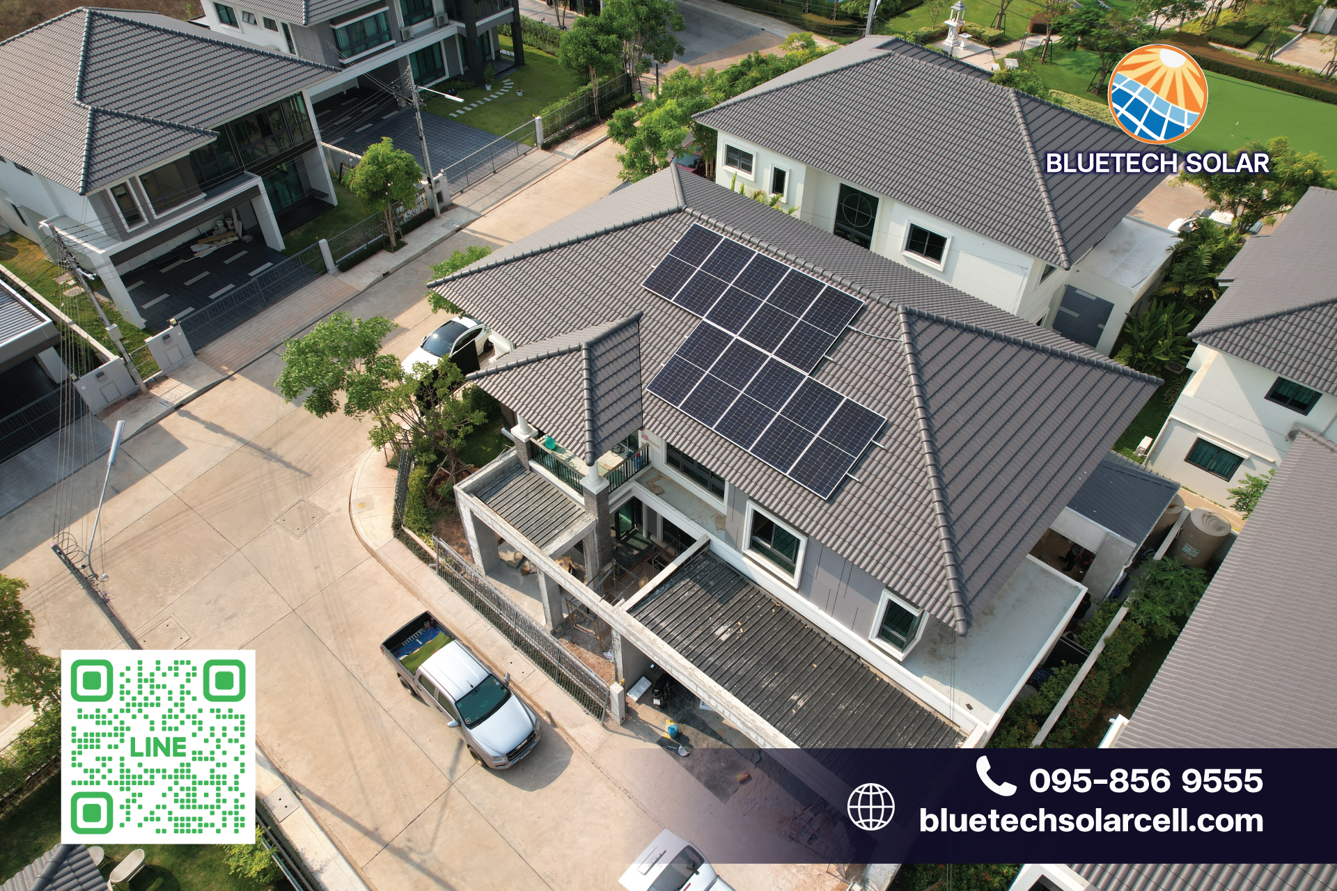 Solar Rooftop ขอนแก่น